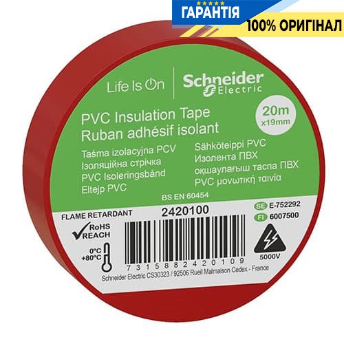 Изоляционная лента ПВХ 20 метров Schneider Electric 2420100, красный