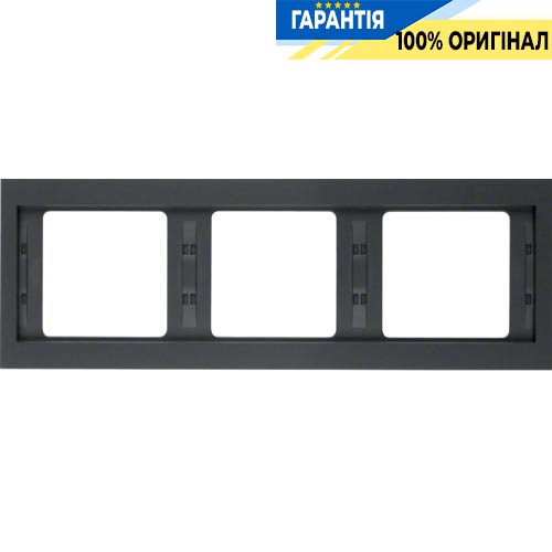 Рамка 3-а, антрацит, горизонтальна, Berker K.1 13737006