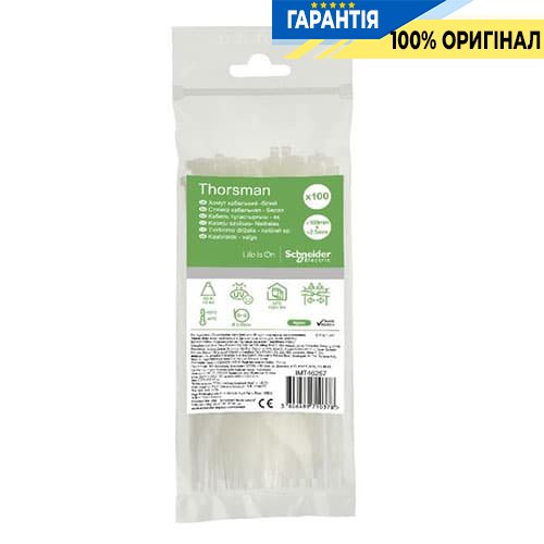 Хомут кабельний Thorsman 160х2.5 білий (100шт) Schneider Electric IMT46257