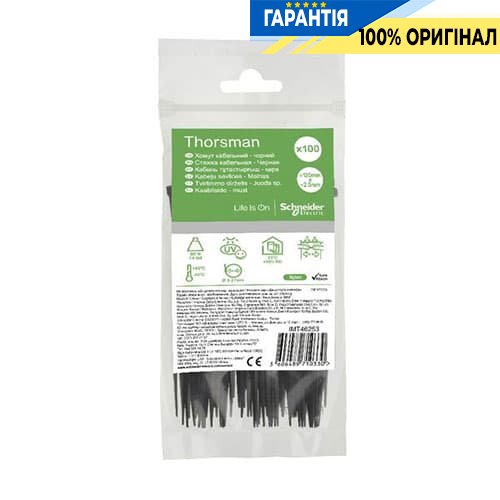 Хомут кабельний Thorsman 120х2.5 чорний (100шт) Schneider Electric IMT46253