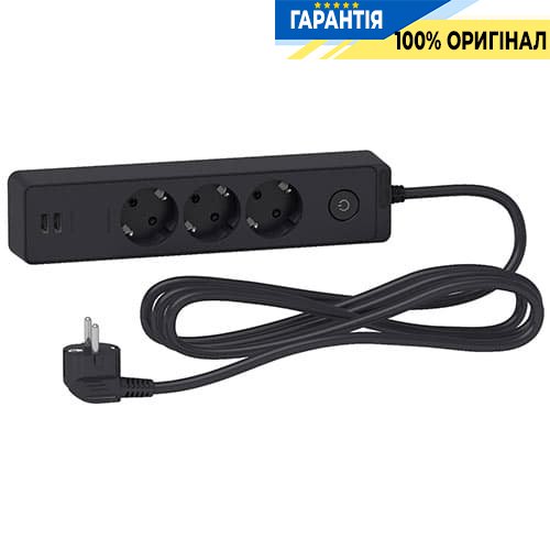 Удлинитель Unica Extend Schneider Electric ST943U3B на 3 розетки с З/К+2*USB-розетки, 3м, черный