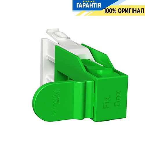 Кріплення універсальне для мультимедійних щитів (2шт.) Schneider Electric VDIR380002