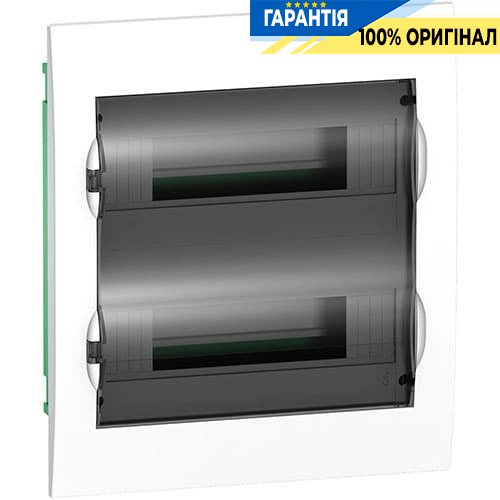 Щит пластиковий вбудовуваний 2 ряди по 12 мод. Easy9 "Димчасті дверцята" Schneider Electric EZ9E212S2F