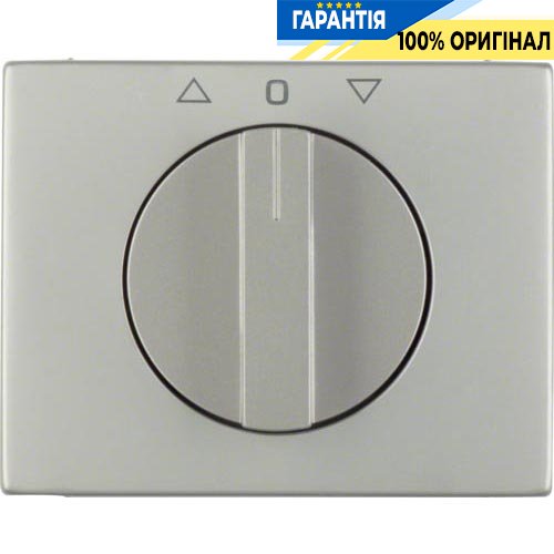 Накладка поворотного выключателя для жалюзи, нержавеющая сталь, «K.5» Berker 10777104