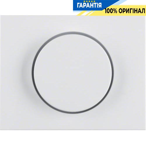 Накладка для поворотного диммера, полярно-белая, K.1, Berker 11357009