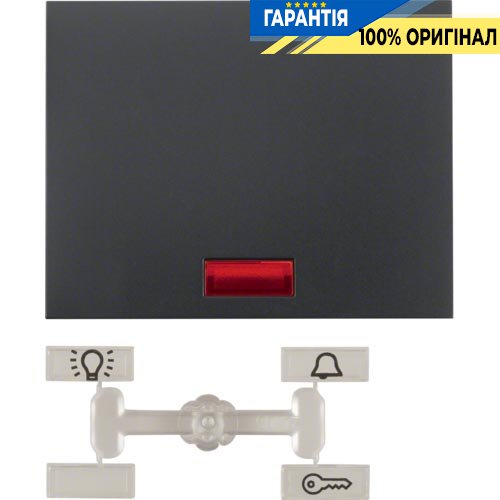 Клавіша 1-а з підсвічуванням, антрацит, Berker K.1 14157006