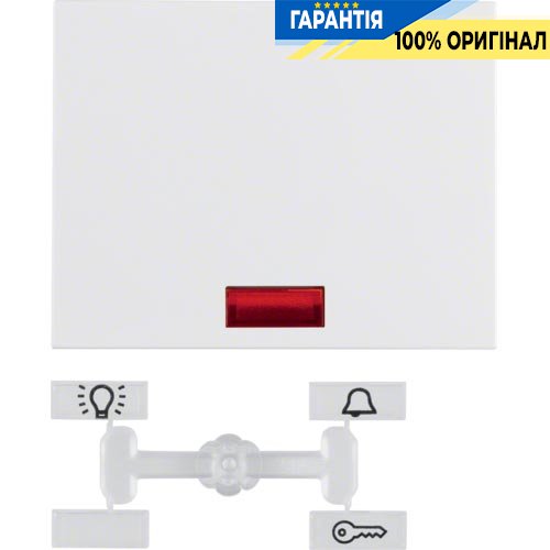 Клавіша 1-а з підсвічуванням, полярно-біла, Berker K.1 14157009