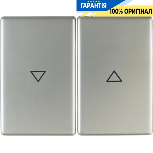Клавиша 2-а со знаком "Стрелка", нержавеющая сталь, K.5, Berker 14357104