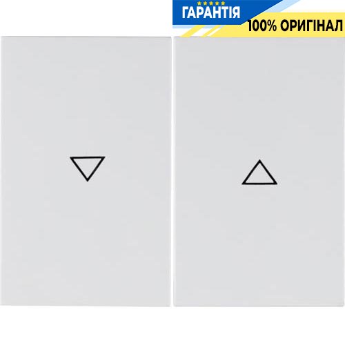 Клавиша 2-а со знаком "Стрелка", полярно-белая, K.1, Berker 14357109