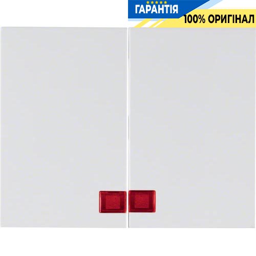 Клавіша 2-а з підсвічуванням, полярно-біла, Berker K.1 14377009