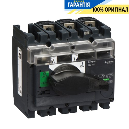 Вимикач-роз'єднувач Schneider Electric INV100, 3P, 100А 31160
