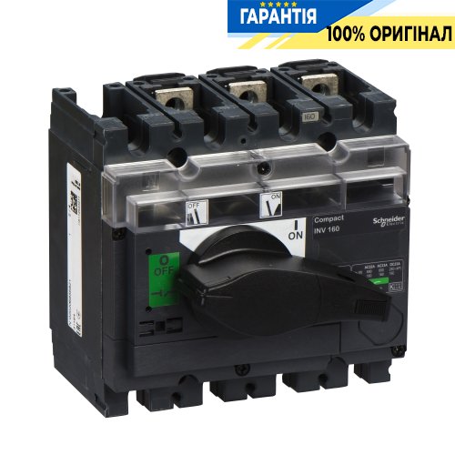 Выключатель-разъединитель Schneider Electric INV160, 3P, 160А 31164