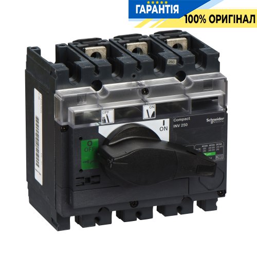 Вимикач-роз'єднувач Schneider Electric INV250, 3P, 250А 31166