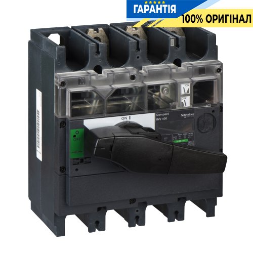 Вимикач-роз'єднувач Schneider Electric INV400, 3P, 400А 31170