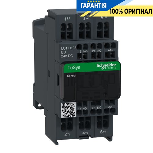Контактор Schneider Electric Tesys 3-п. 12А 5,5kW НО+НЗ 24V DC LC1D123BD пружинний затискач
