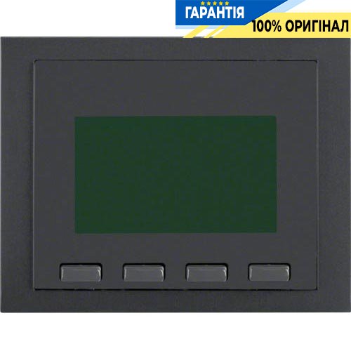 Таймер Easy с дисплеем, антрацит, K.1, Berker 17357006