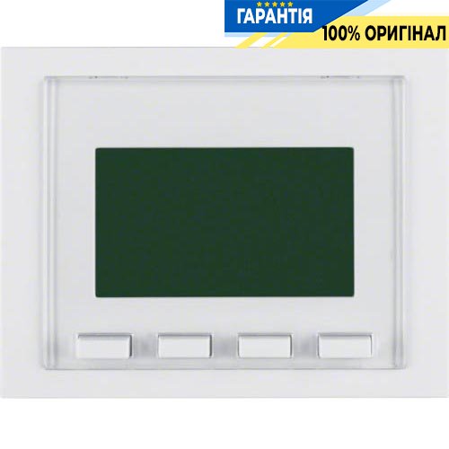 Таймер Easy з дисплеєм, полярно-білий, Berker K.1 17357009