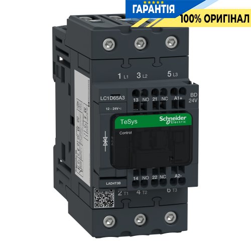 Контактор Schneider Electric Tesys 3-п. 65А 30kW НО+НЗ 24V DC LC1D65A3BD пружинний затискач