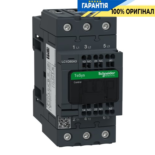 Контактор Schneider Electric Tesys 3-п. 80A 37kW НО+НЗ 24V AC LC1D80A3B7 пружинний затискач