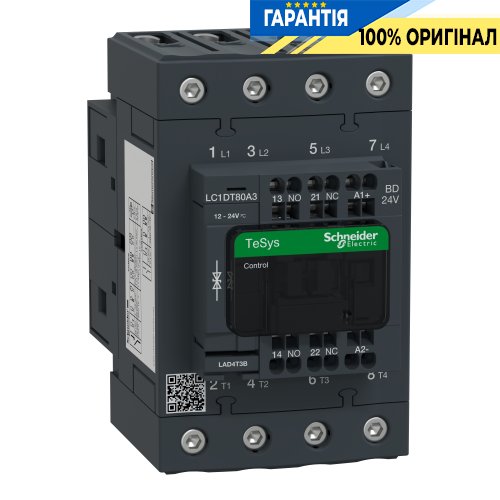 Контактор Schneider Electric Tesys 3-п. 80А НО+НЗ 24V DC  LC1DT80A3BD пружинный зажим