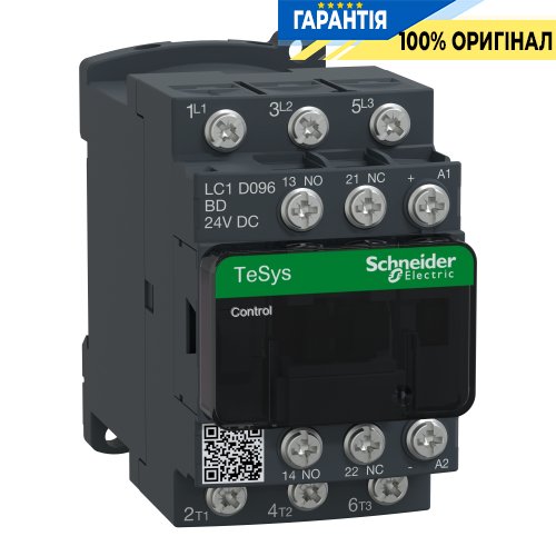 Контактор Schneider Electric Tesys 3-п. 9А 4kW НО+НЗ 24V DC LC1D096BD гвинтовий затискач