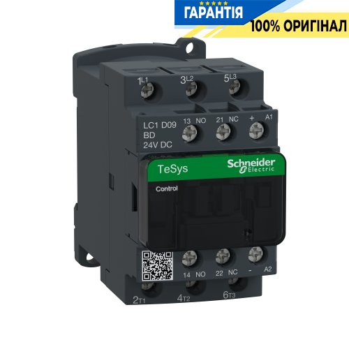Контактор Schneider Electric Tesys 3-п. 9А 4kW НО+НЗ 24V DC LC1D09BD гвинтовий затискач
