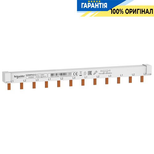 Шинка гребінчаста Schneider Electric Easy9 3P 12-мод. EZ9XPH312