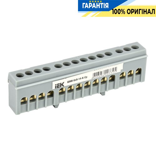 Шина IEK L фаза в корпусном изоляторе на DIN-рейку ШНИ-6х9-16-К-Ср, (YNN10-69-16KD-K02)