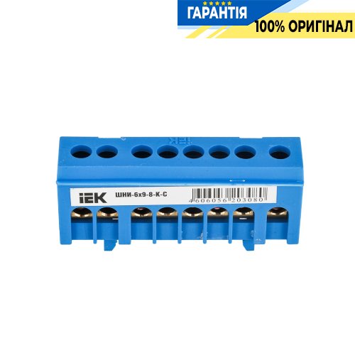 Шина IEK N ноль в корпусном изоляторе на DIN-рейку ШНИ-6х9-8-К-C, (YNN10-69-8KD-K07)