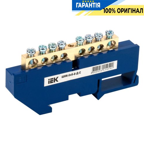 Шина IEK N ноль на DIN-изоляторе ШНИ-6х9-8-Д-C, (YNN10-69-8D-K07)