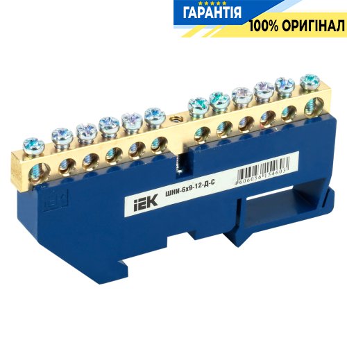 Шина IEK N нуль на DIN-ізоляторі ШНІ-6х9-12-Д-C, (YNN10-69-12D-K07)