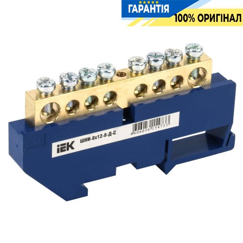 Шина IEK N нуль на DIN-ізоляторі ШНІ-8х12-8-Д-C, (YNN10-812-8D-K07)