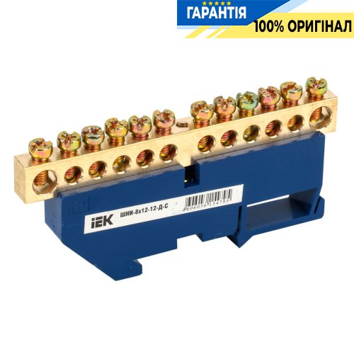Шина IEK N нуль на DIN-ізоляторі ШНІ-8х12-12-Д-C, (YNN10-812-12D-K07)