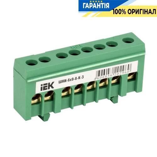 Шина IEK PE земля в корпусному ізоляторі на DIN-рейку ШНІ-6х9-8-К-З, (YNN10-69-8KD-K06)