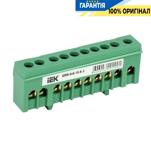 Шина IEK PE земля в корпусном изоляторе на DIN-рейку ШНИ-6х9-10-К-З, (YNN10-69-10KD-K06)