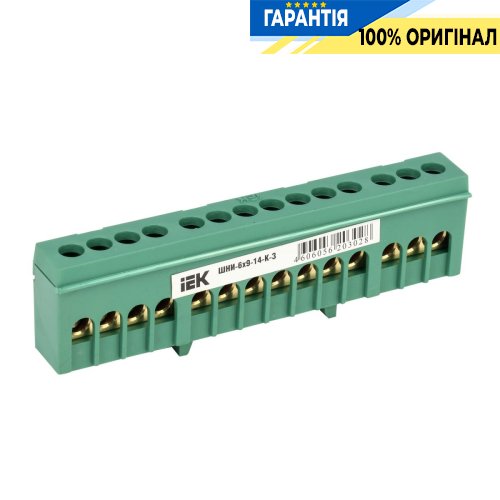 Шина IEK PE земля в корпусному ізоляторі на DIN-рейку ШНІ-6х9-14-К-З (YNN10-69-14KD-K06)