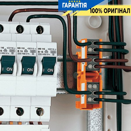 Монтажний адаптер Wago (773-332)