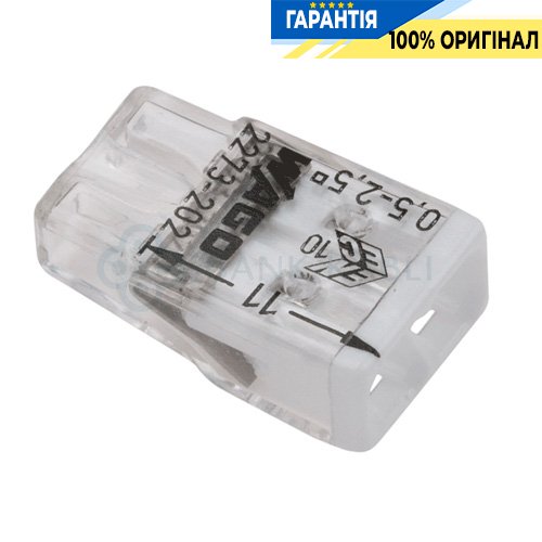 Клеммник Wago 2 (монолитных) х 0,5-2,5 мм² (24А) Сu (2273-202)