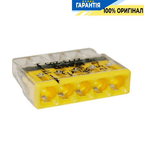 Клеммник Wago 5 (монолитных) х 0,5-2,5 мм² (24А) Сu (2273-205)