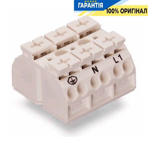 Клема Wago монтажна (862-9603)