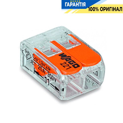 Клеммник Wago на 2 выхода 0.2-4.0 мм² (32А) 400V Cu 221-412