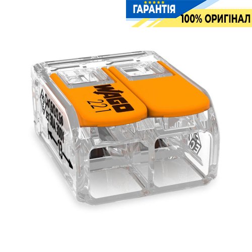 Соединительная клемма Wago 2-а. до 6 мм² (41А) 221-612