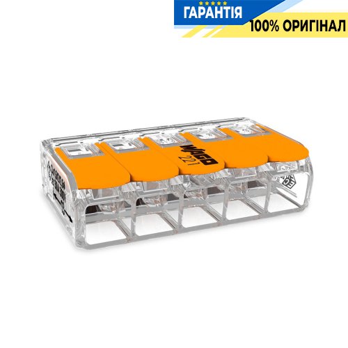 Соединительная клемма Wago 5-а. до 6 мм² (41А) 221-615