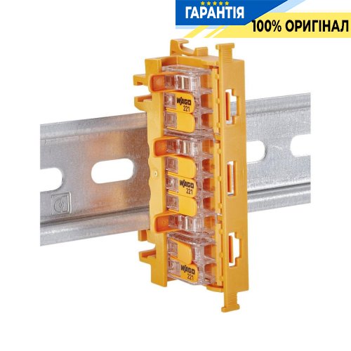Мантажный адаптер Wago 221-500