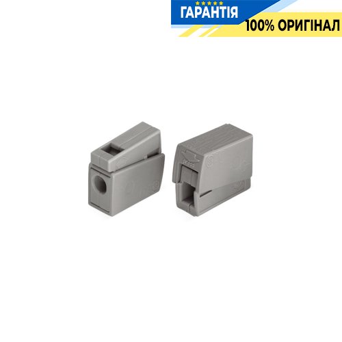 Соединительная клемма Wago 224-101 серая