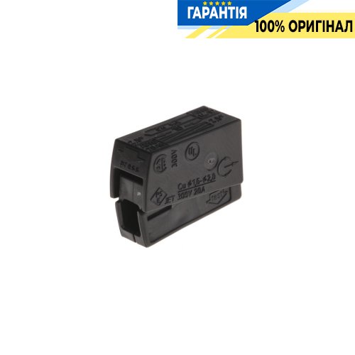 Соединительная клемма Wago 224-104 черная