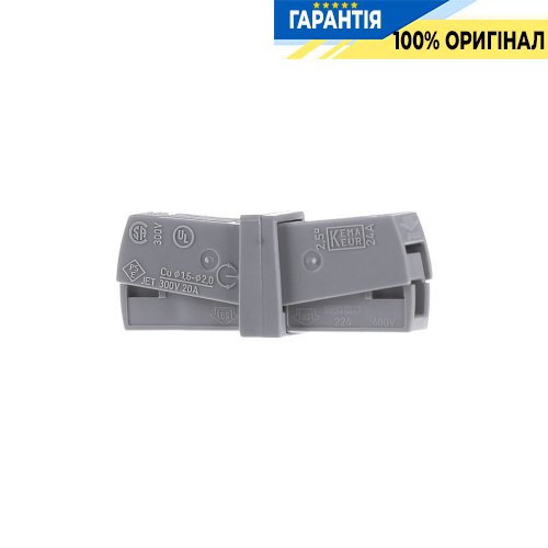З'єднувальна клема Wago 1+1 224-201 сіра