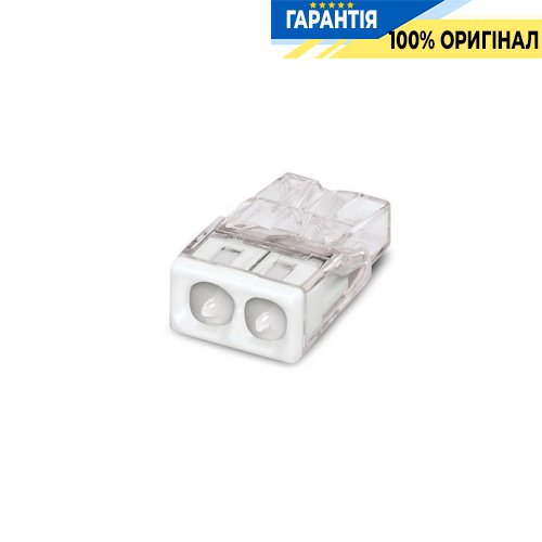 Клеммник Wago 2 (монолитных) х 0,5-2,5 мм² (24А) Al+Сu 2273-242