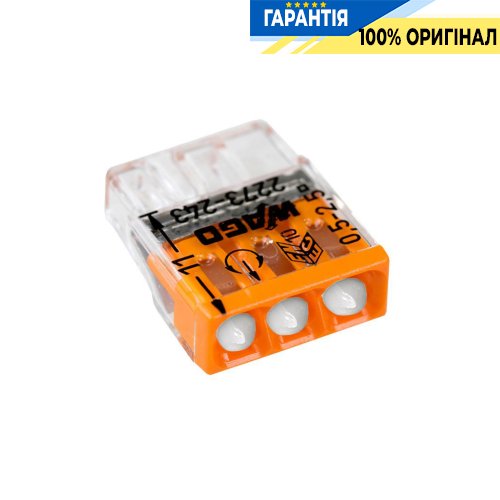 Клемник Wago 3 (монолітних) х 0,5-2,5 мм² (24А) Al+Сu 2273-243