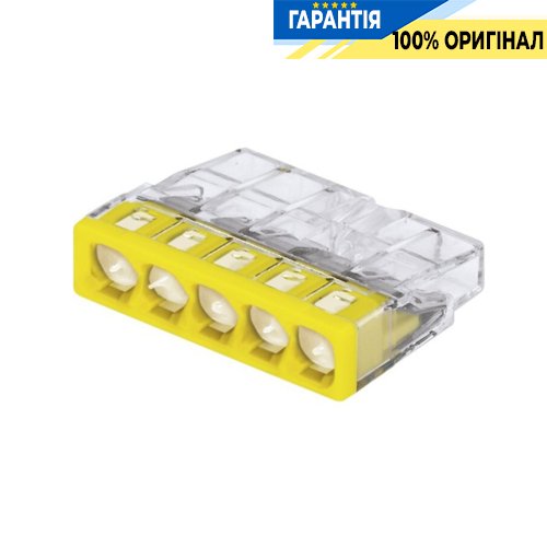 Клеммник Wago 5 (монолитных) х 0,5-2,5 мм² (24А) Al+Сu 2273-245